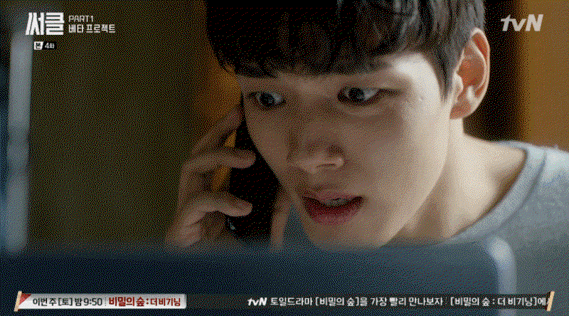 FjKHeW.gif