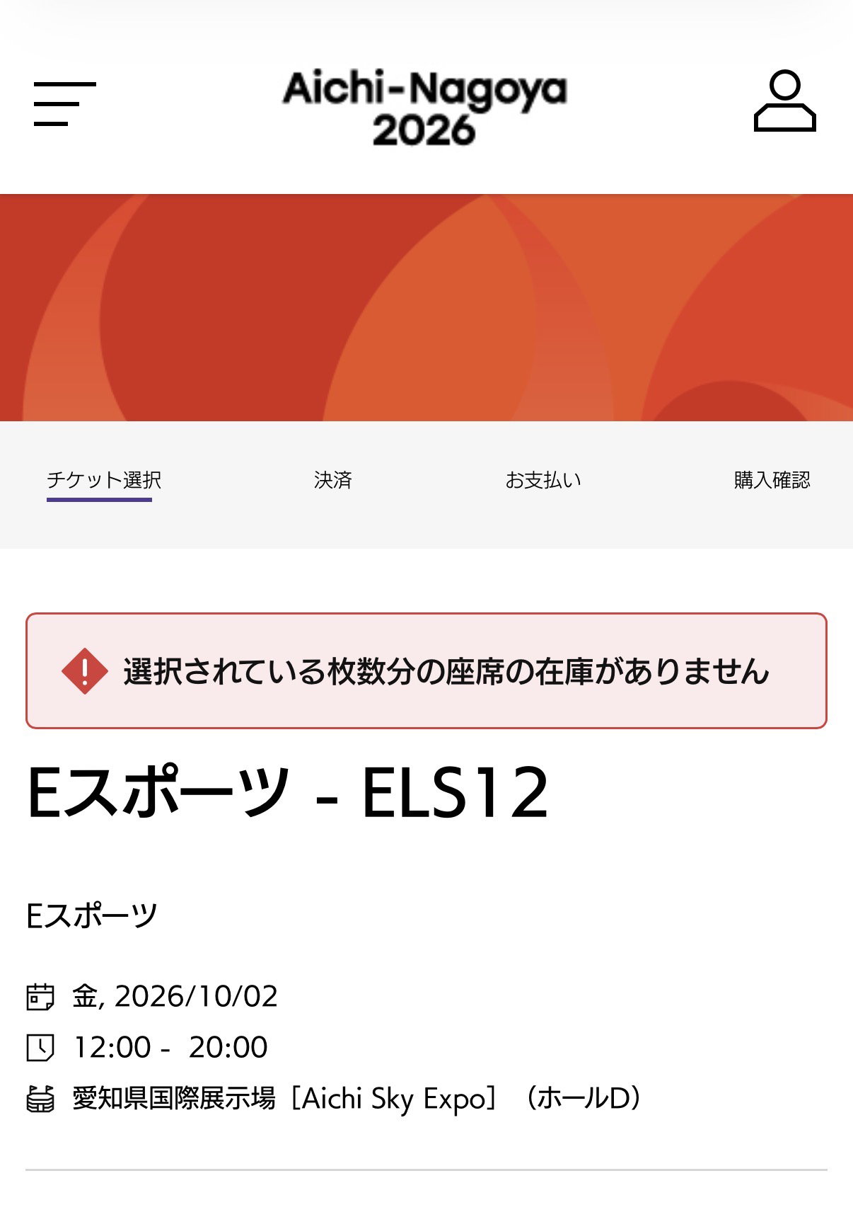 FjVSiT