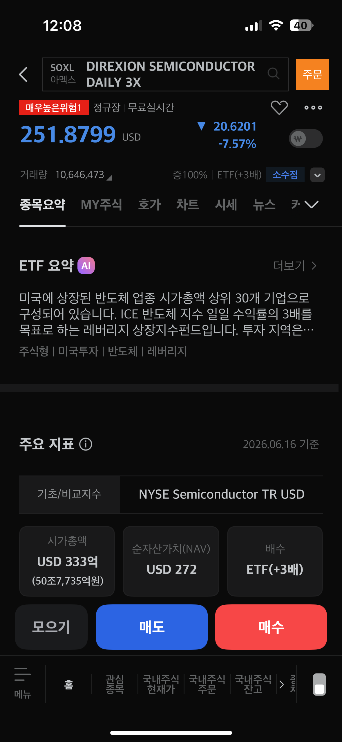FjXukz