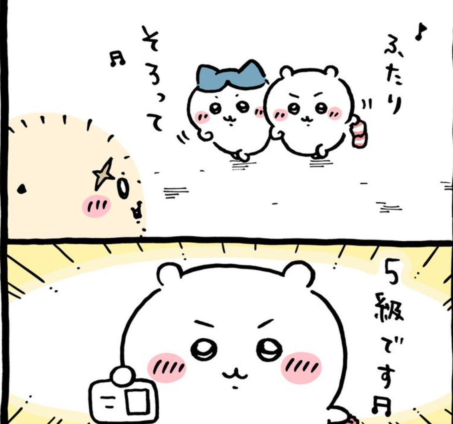 FjgXcN