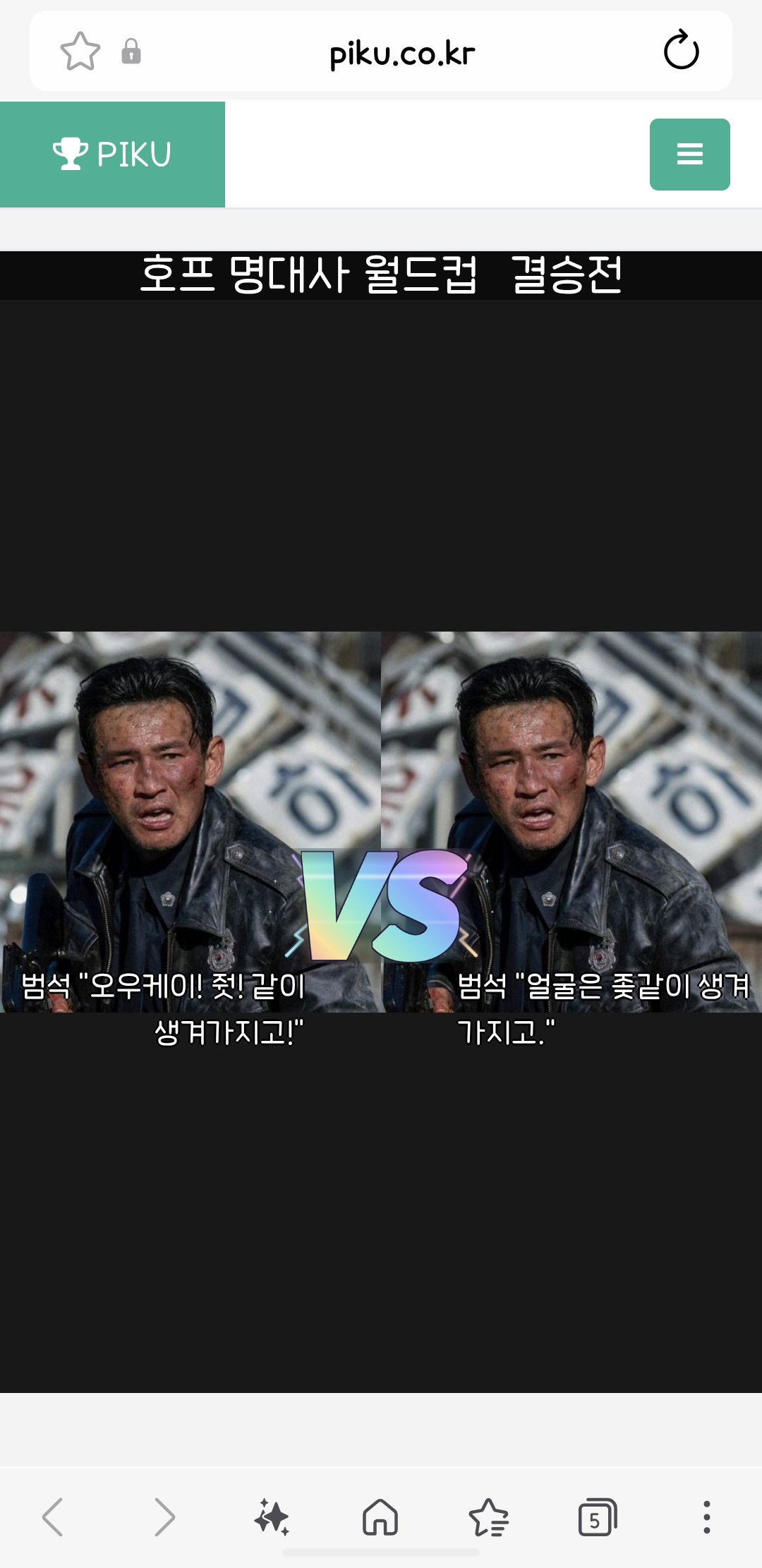 FjztLB.jpg