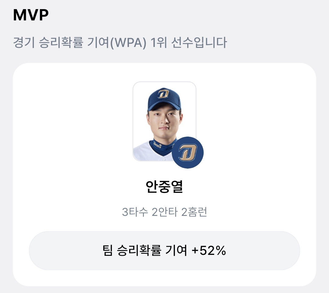 FkWJAe