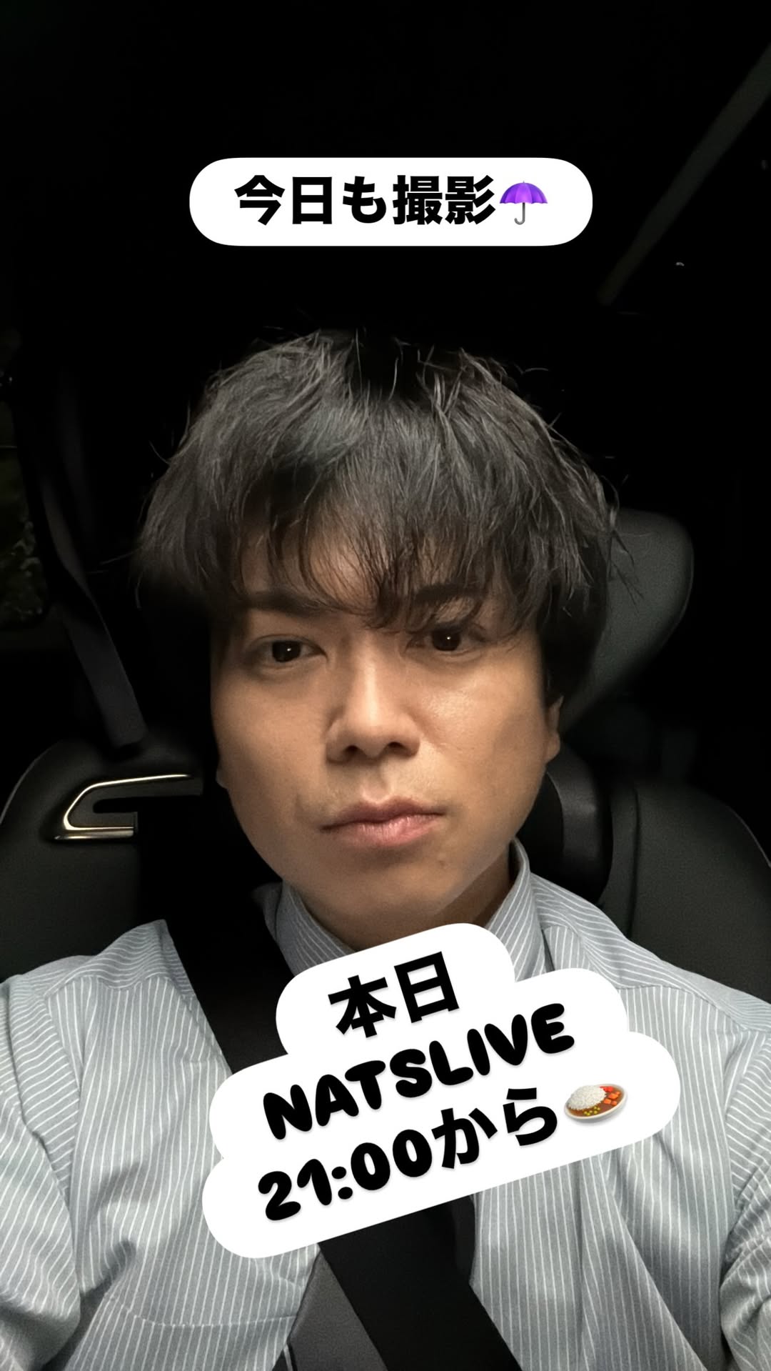 FlKONE