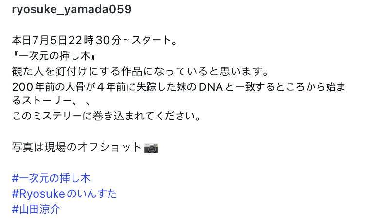 FmnXis