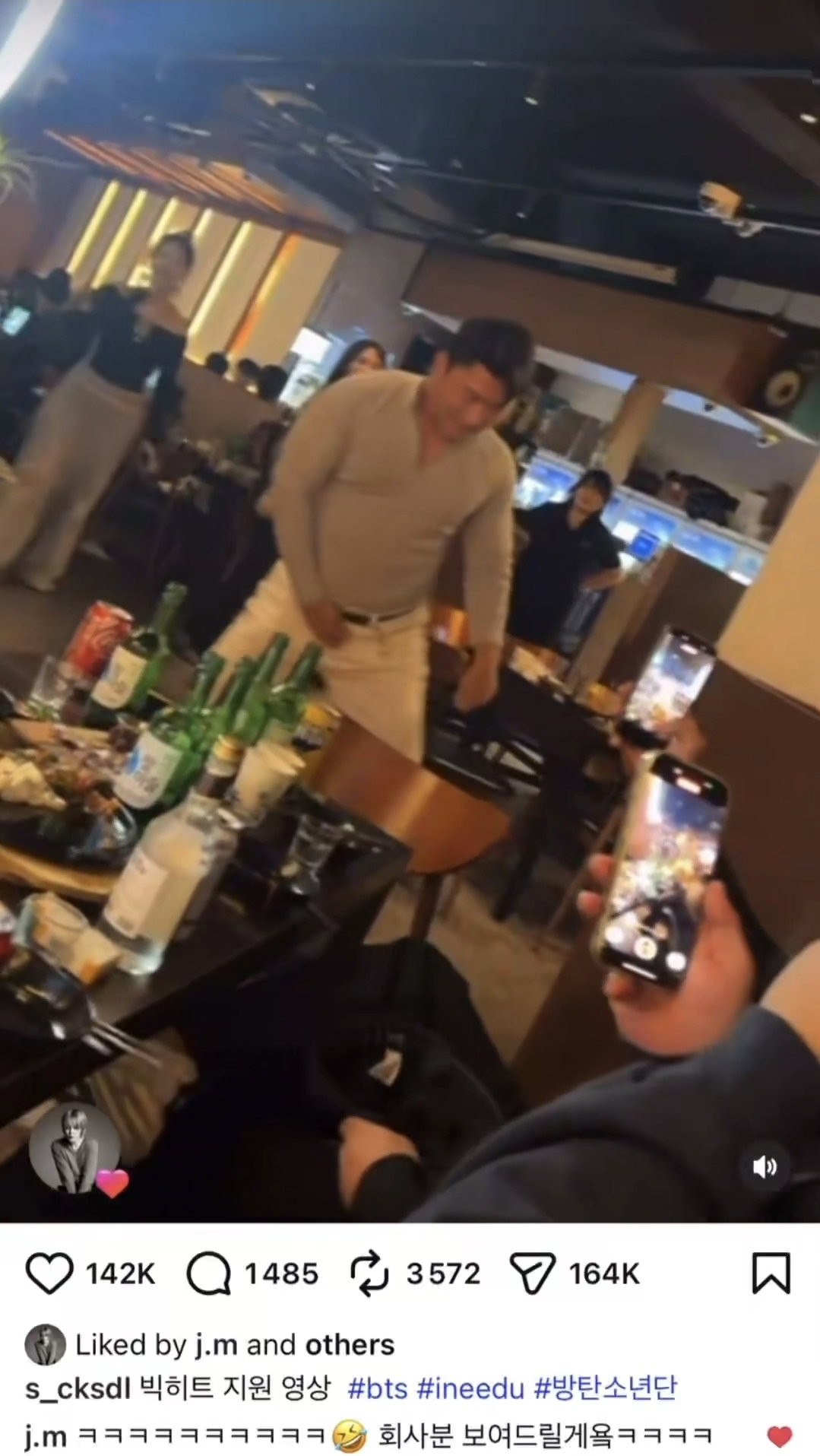 FmvBYF