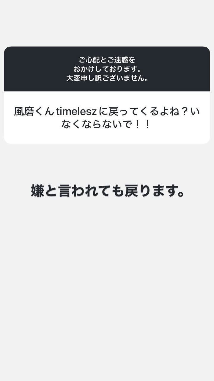 FpTAOp