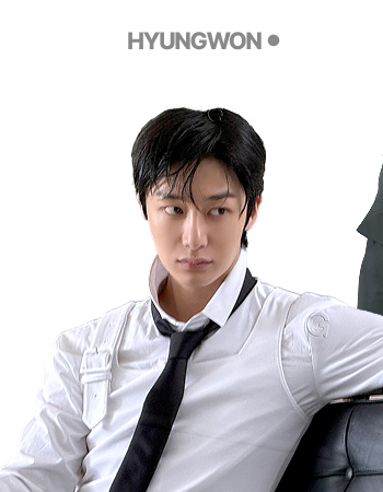 형원