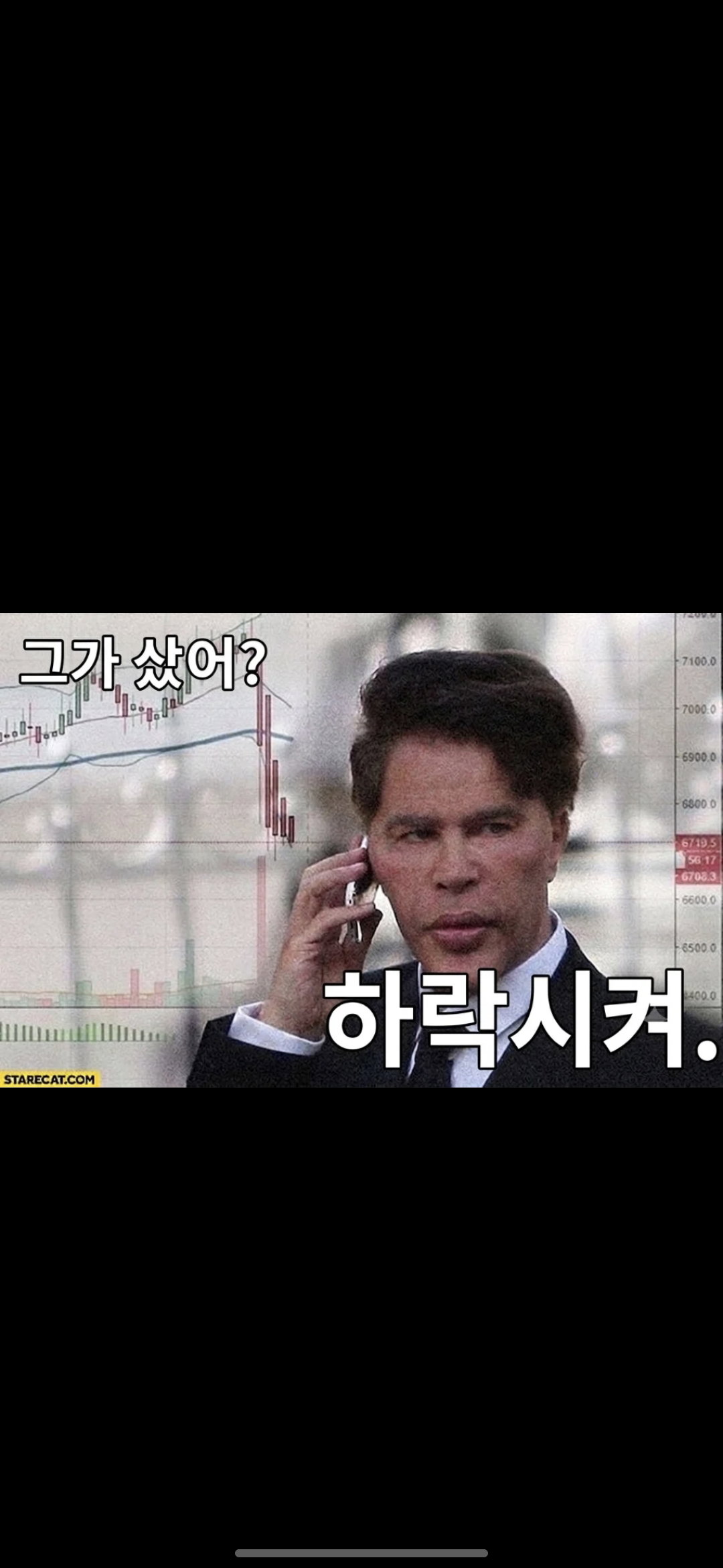 Fptmqo