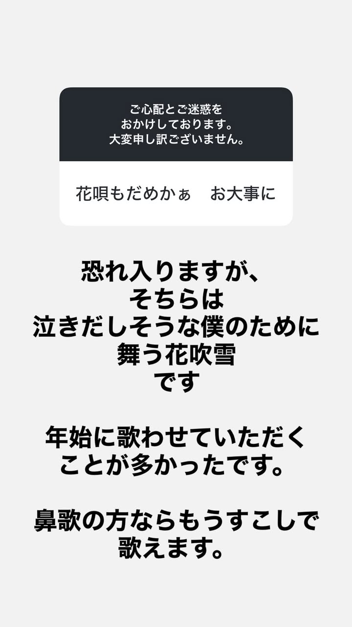 FpulfW