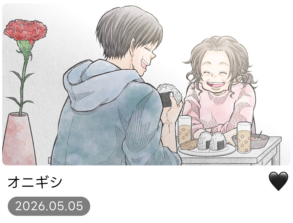 Fqccho