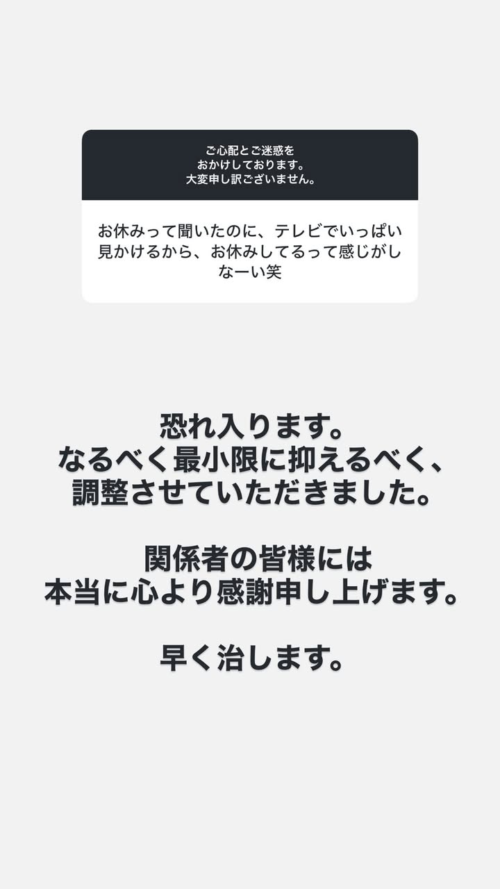 FqdJAd