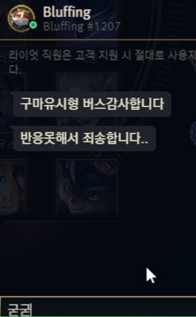 FqrQLB