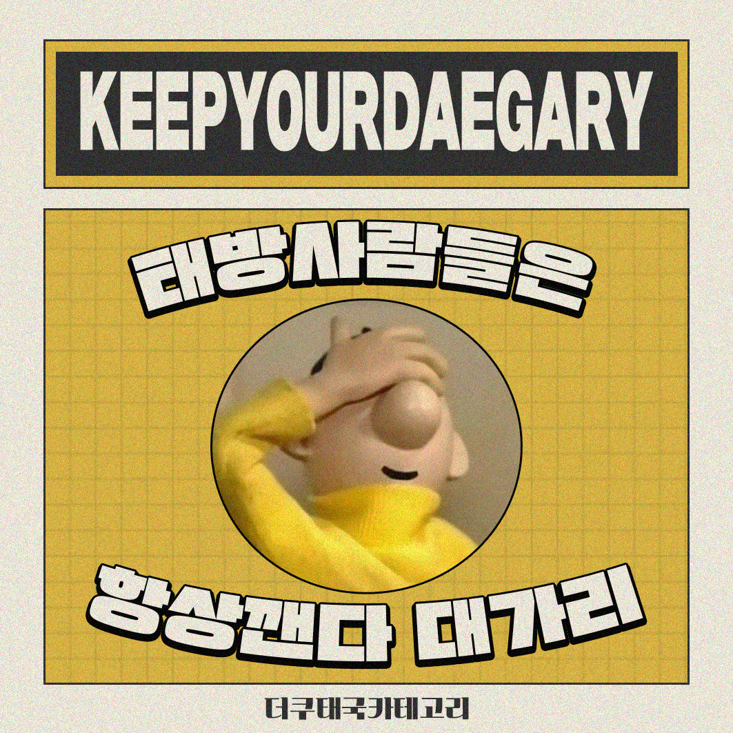 FrJFk