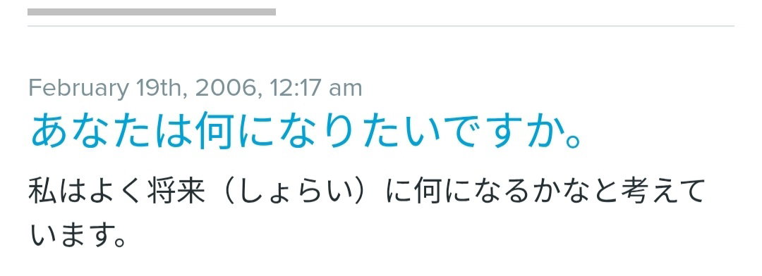 FrQsXk