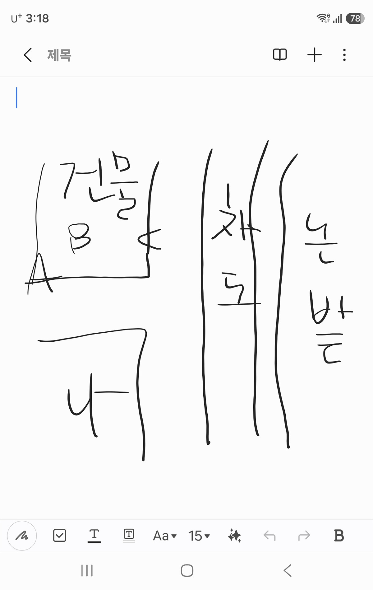 FrTkQc