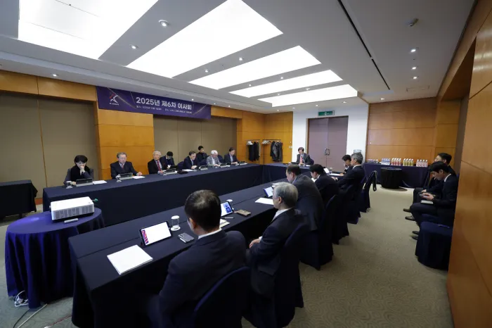 FreNBL