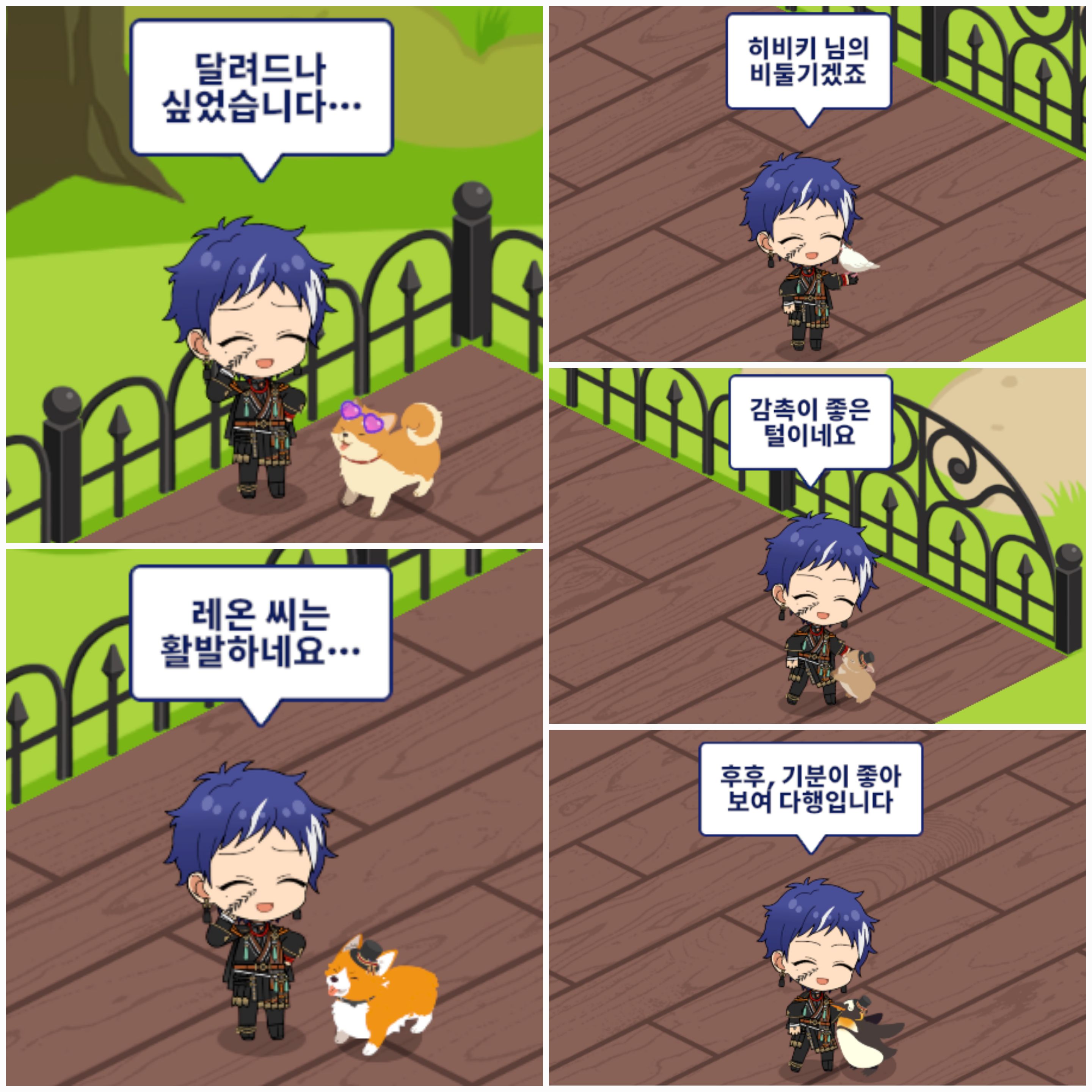 FrgFsd