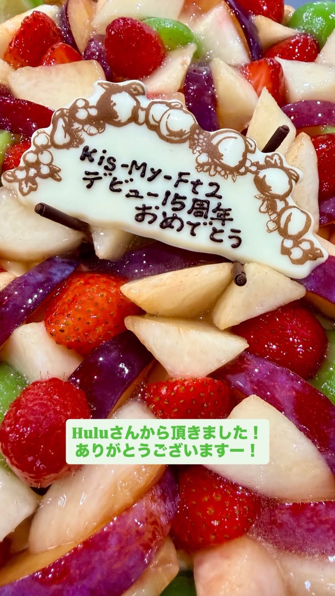 FsWLWq