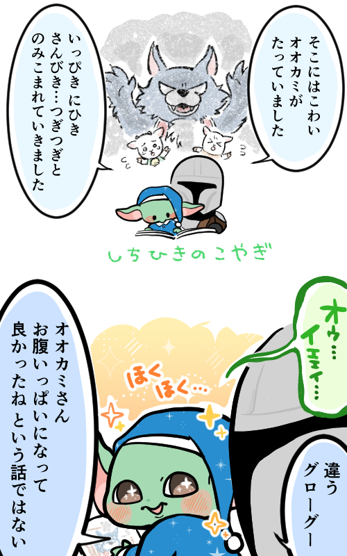 FtBKml