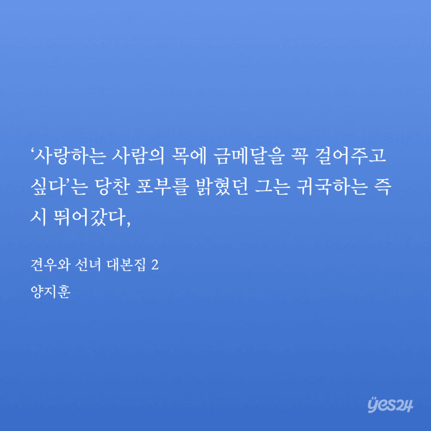 FtPNsC