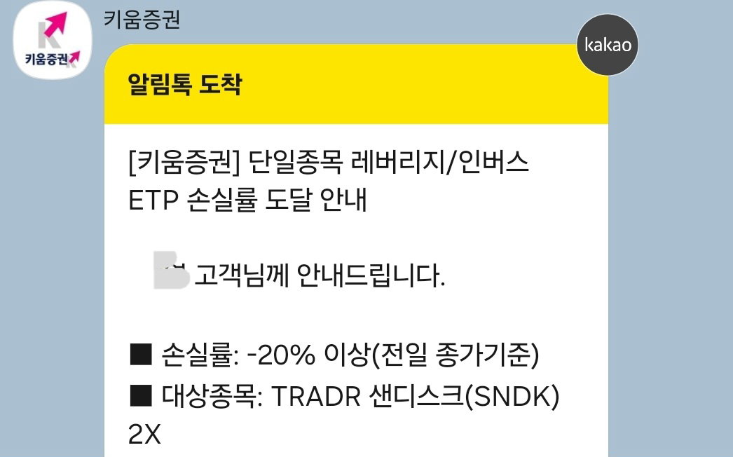 FtPdSx