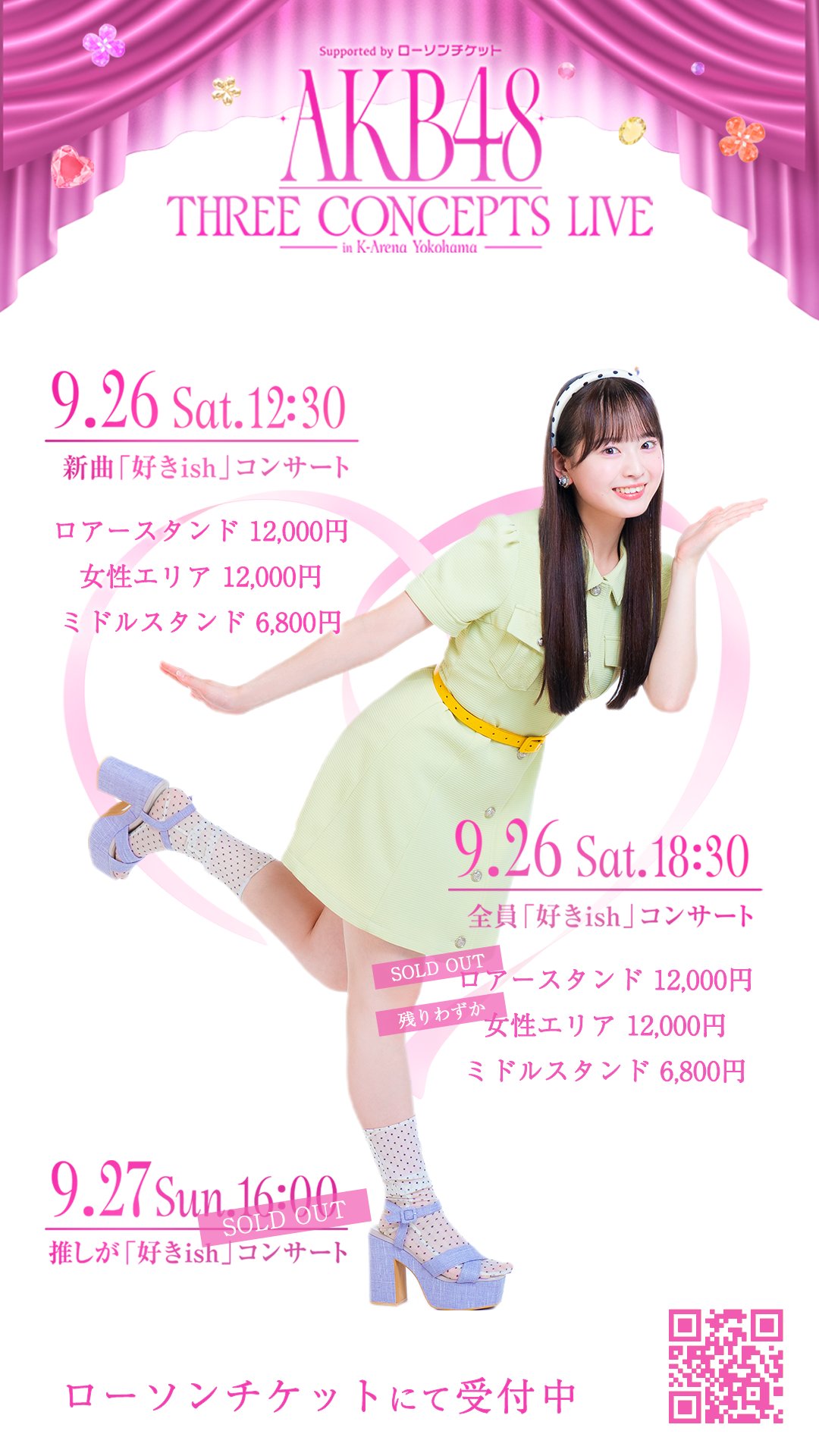 FuAWvq