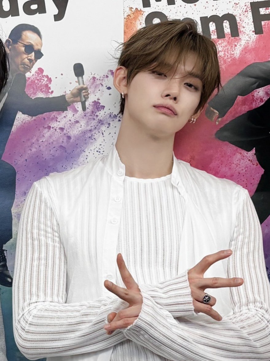 FuLSyU