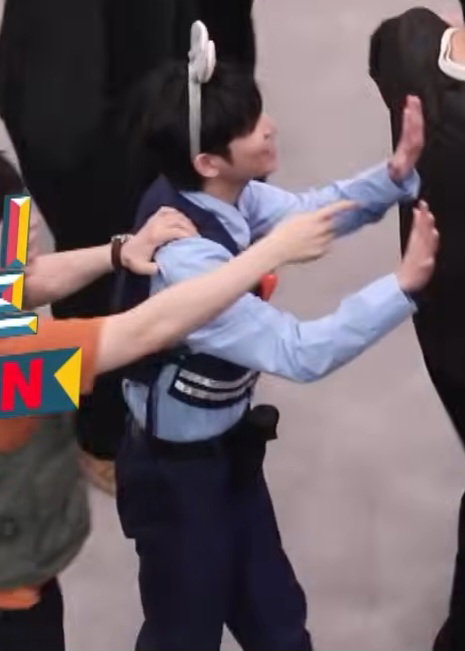 FuUInE
