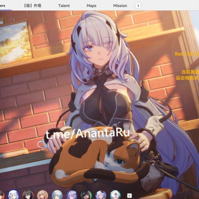 FuUero