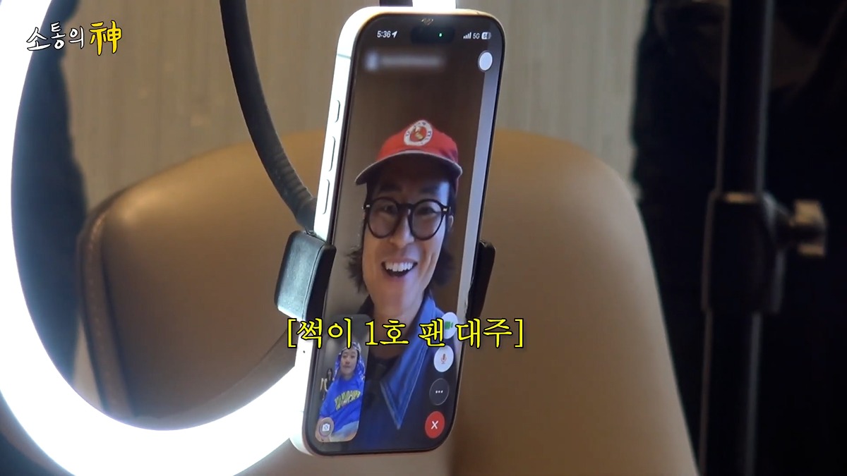 FuXBSg