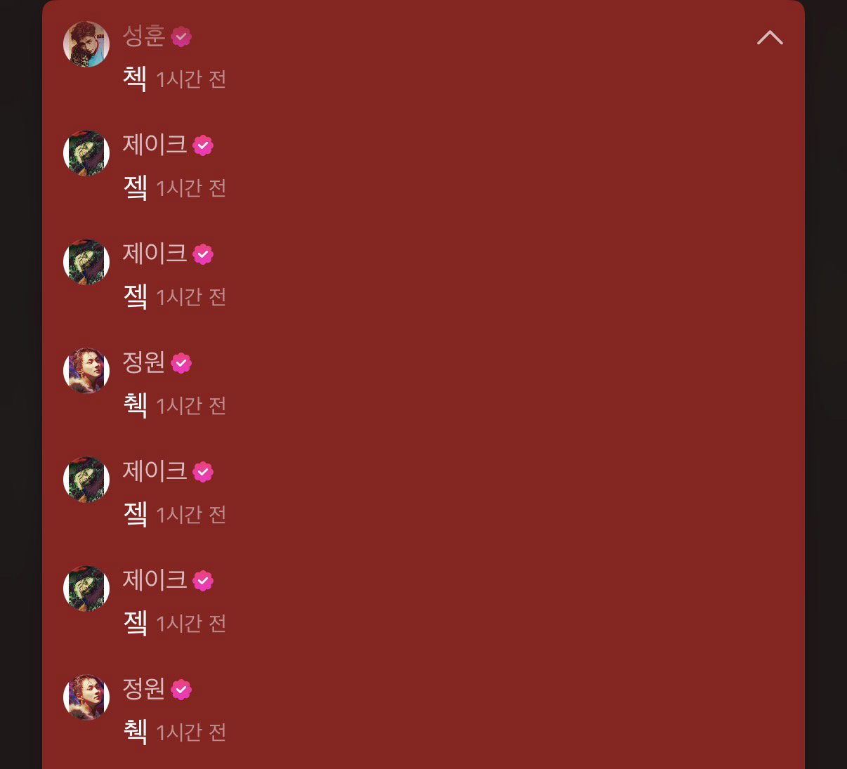 FusjkT