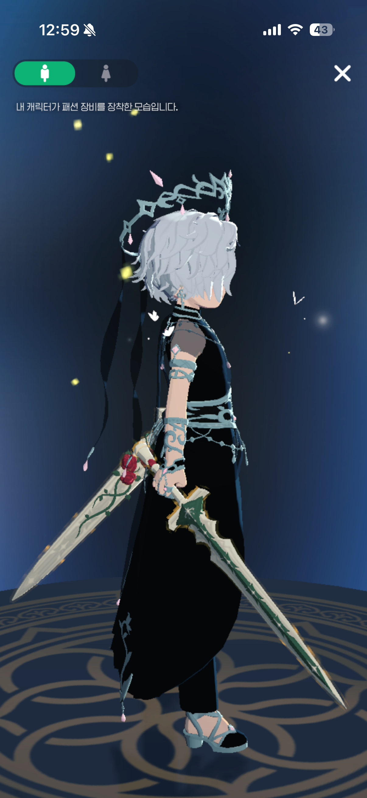 FuxQfO
