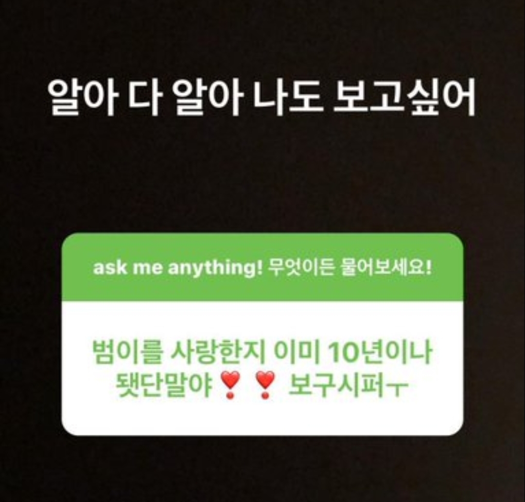 더쿠 - 키 옛날 무물 중에 이것도 진짜 좋음
