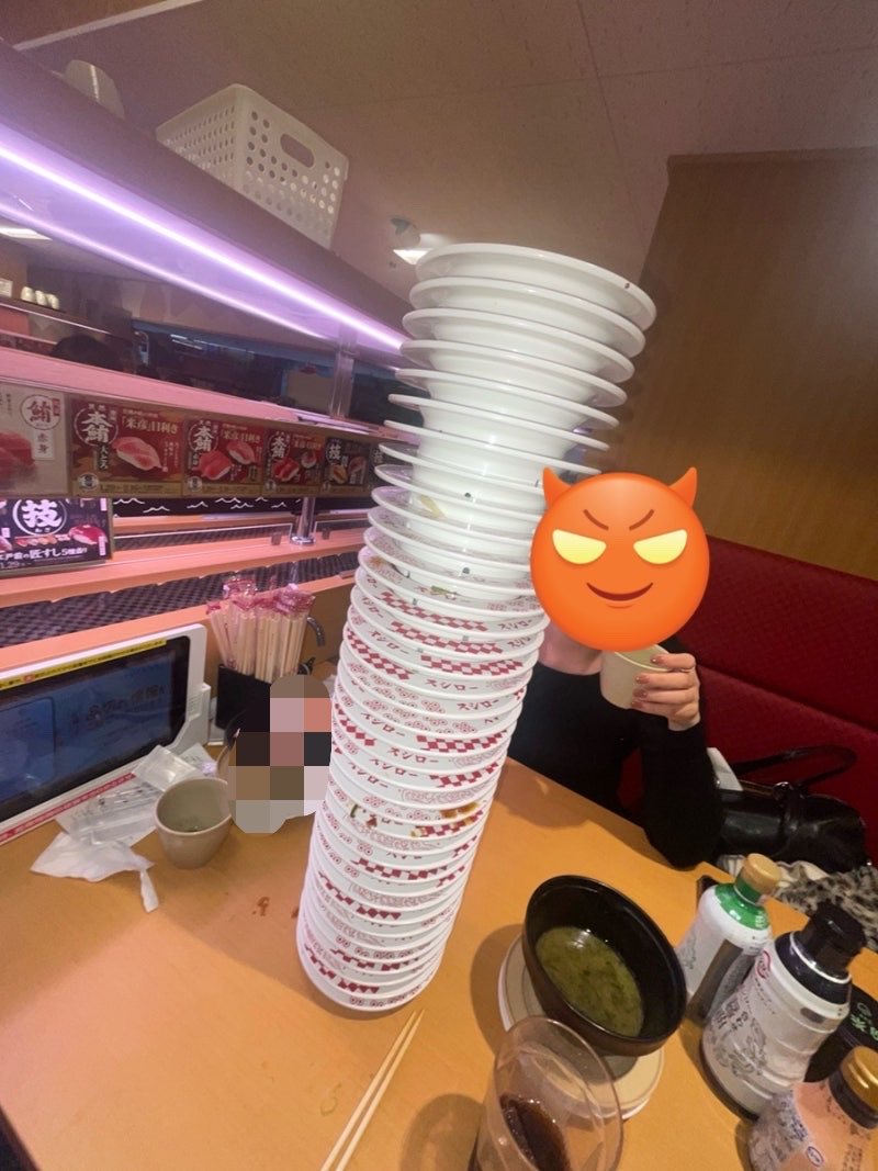 FvsPqJ