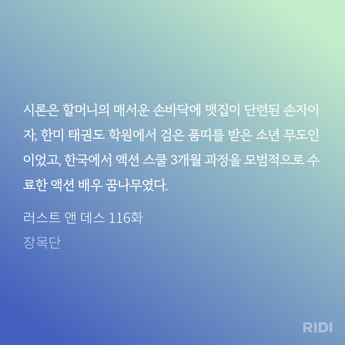 FwkSBW