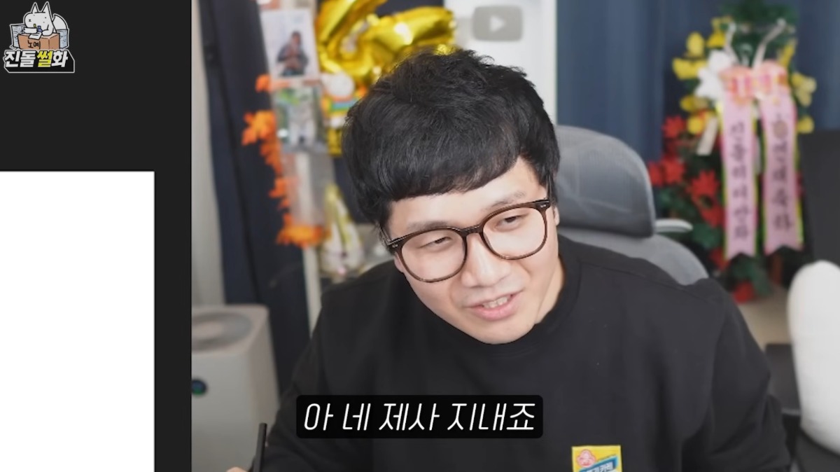 FxRksg