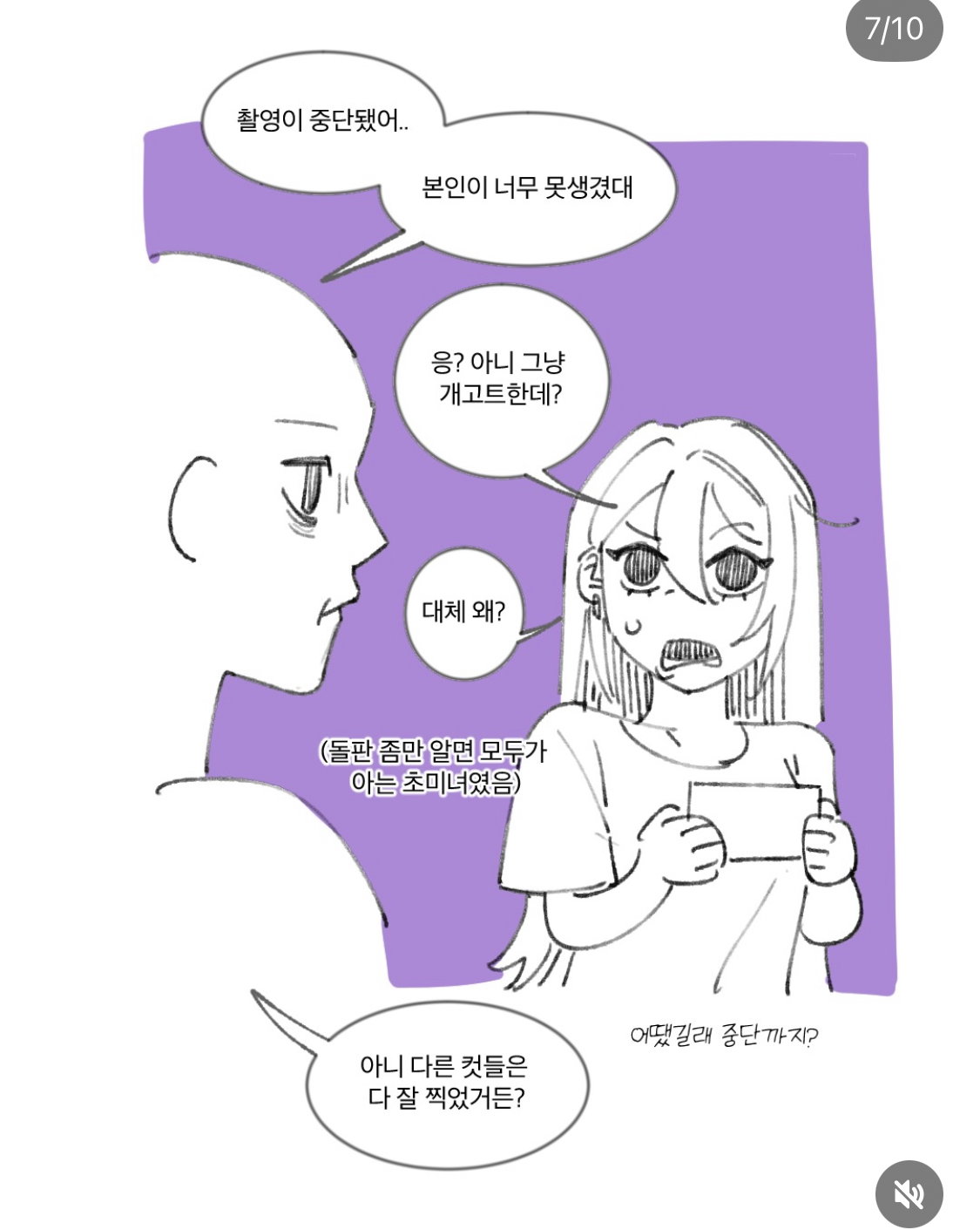 FyqSWf