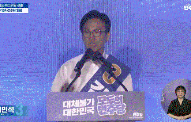GAXgIb.gif