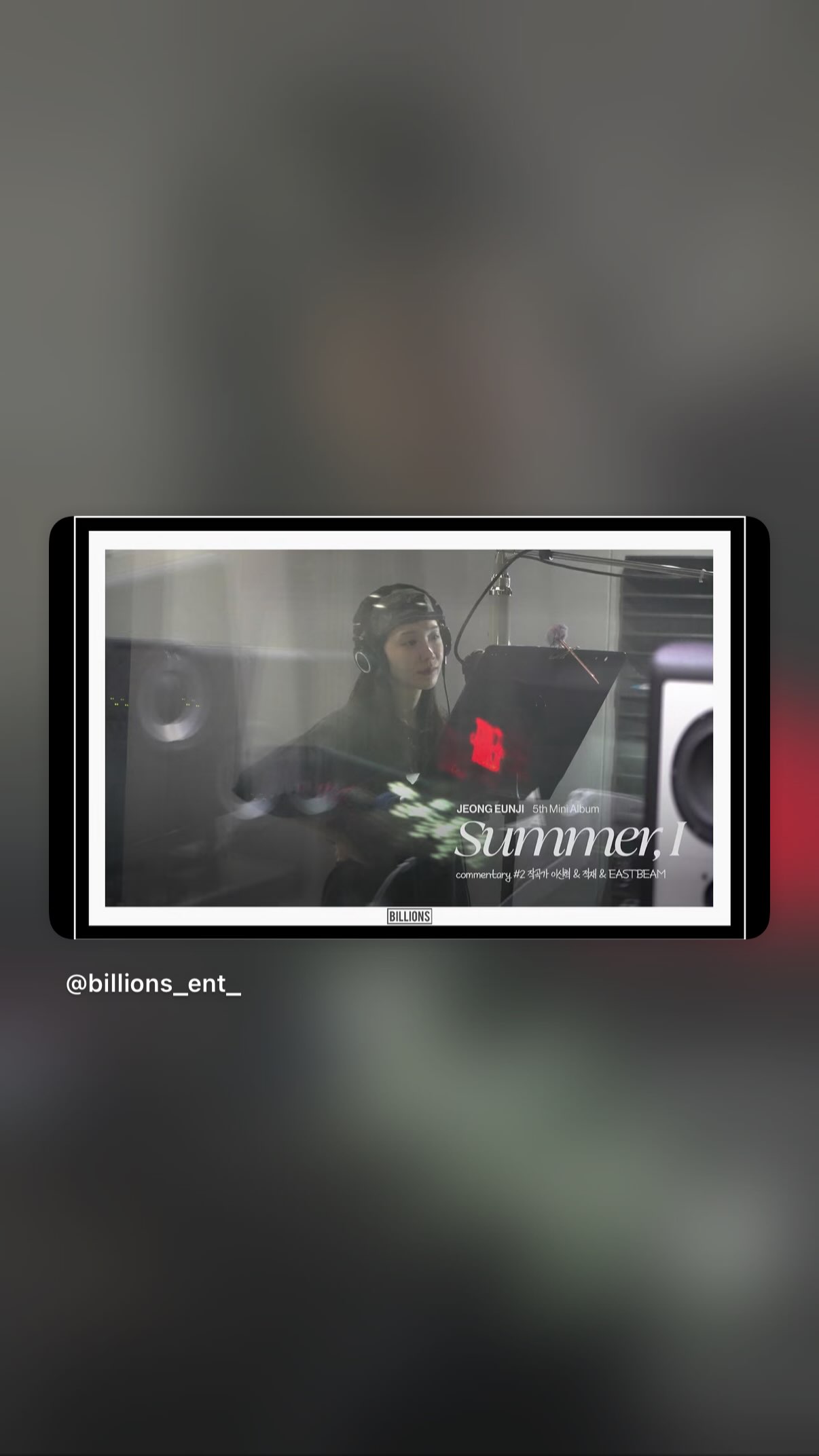 GArCMi