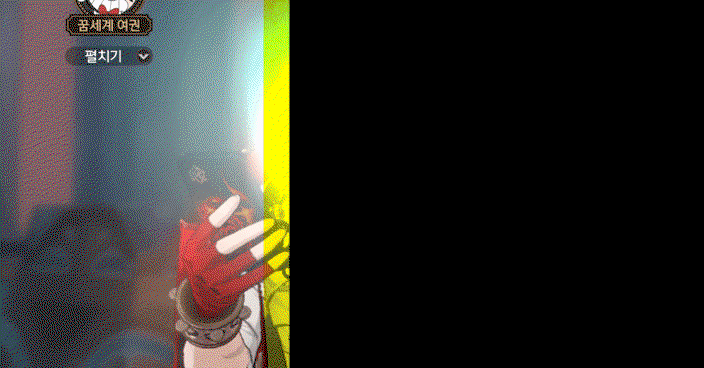 GAsuFG.gif