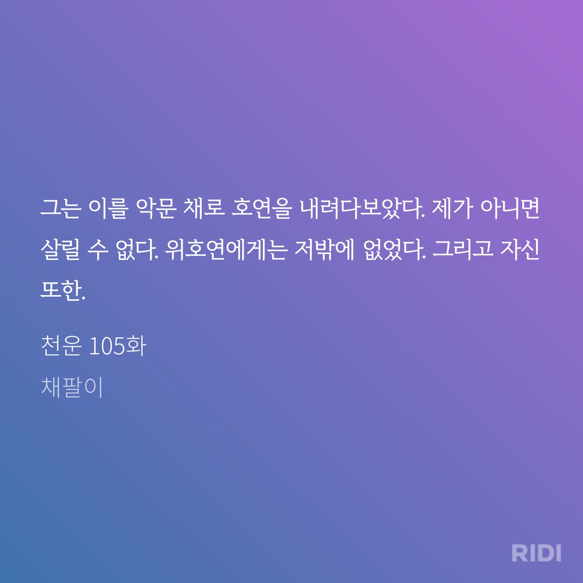 GDVhcD