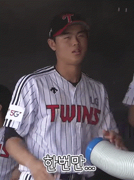 GDetrC.gif