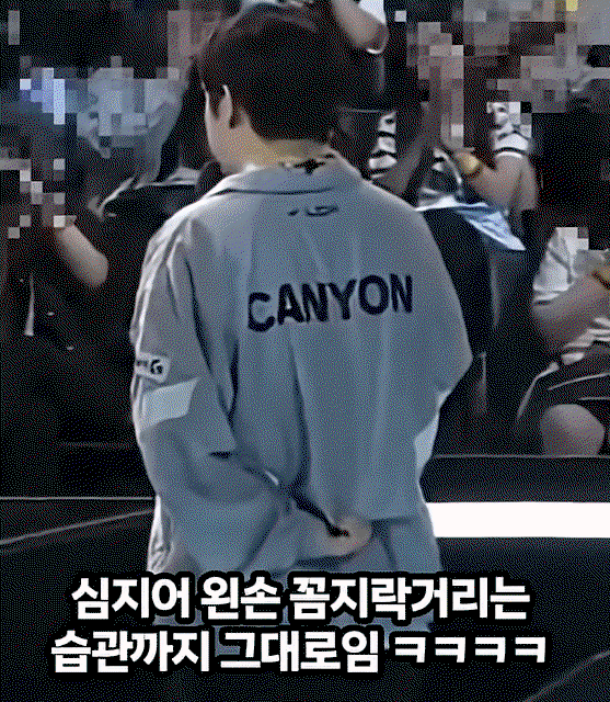 GDkkVc.gif
