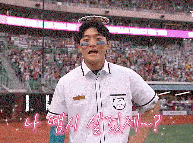 GEdtNq.gif