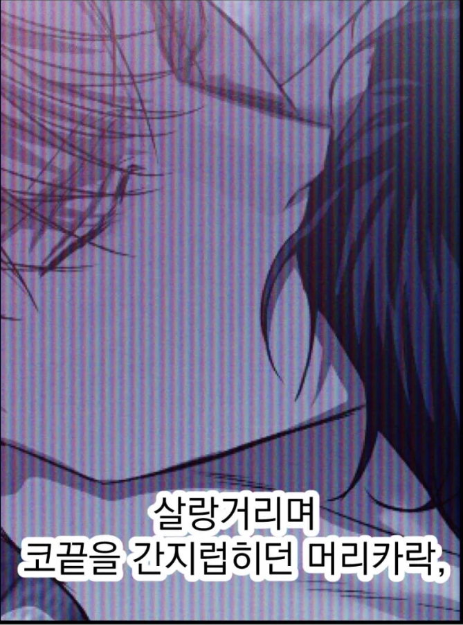 GEhFmt