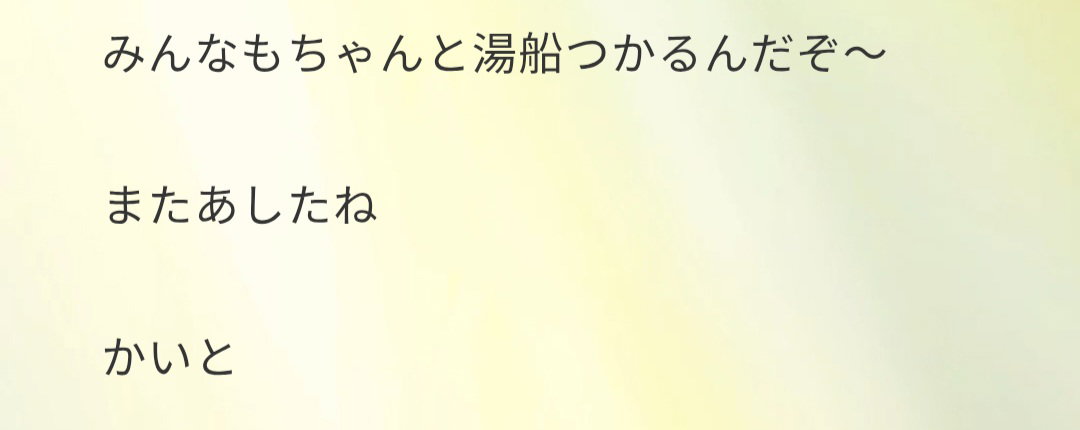 GFkYng