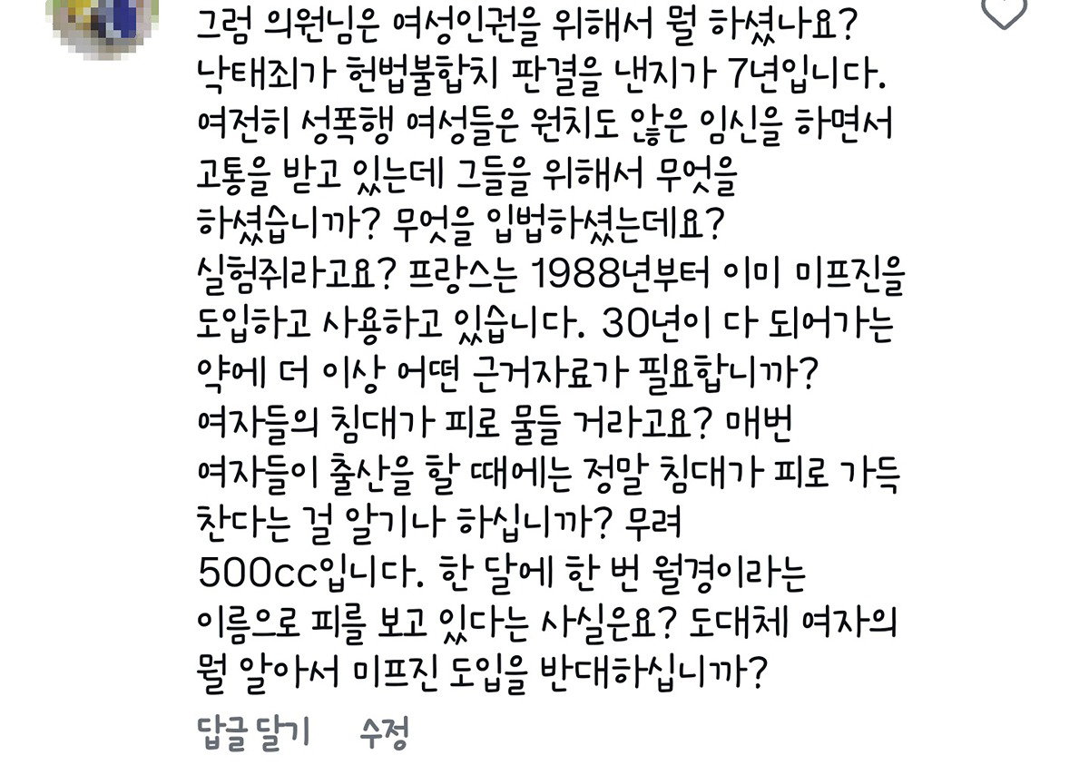 GGLkJe