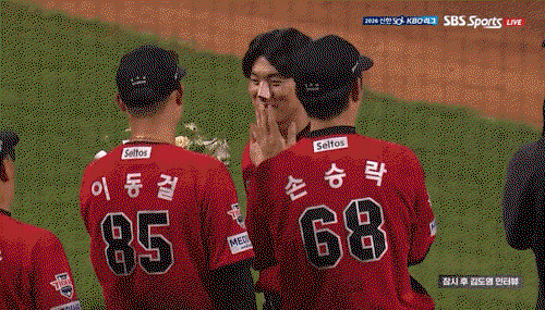 GGOCYG.gif