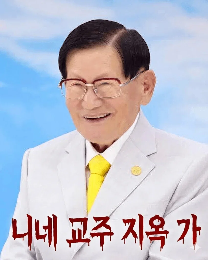 GGVYaw