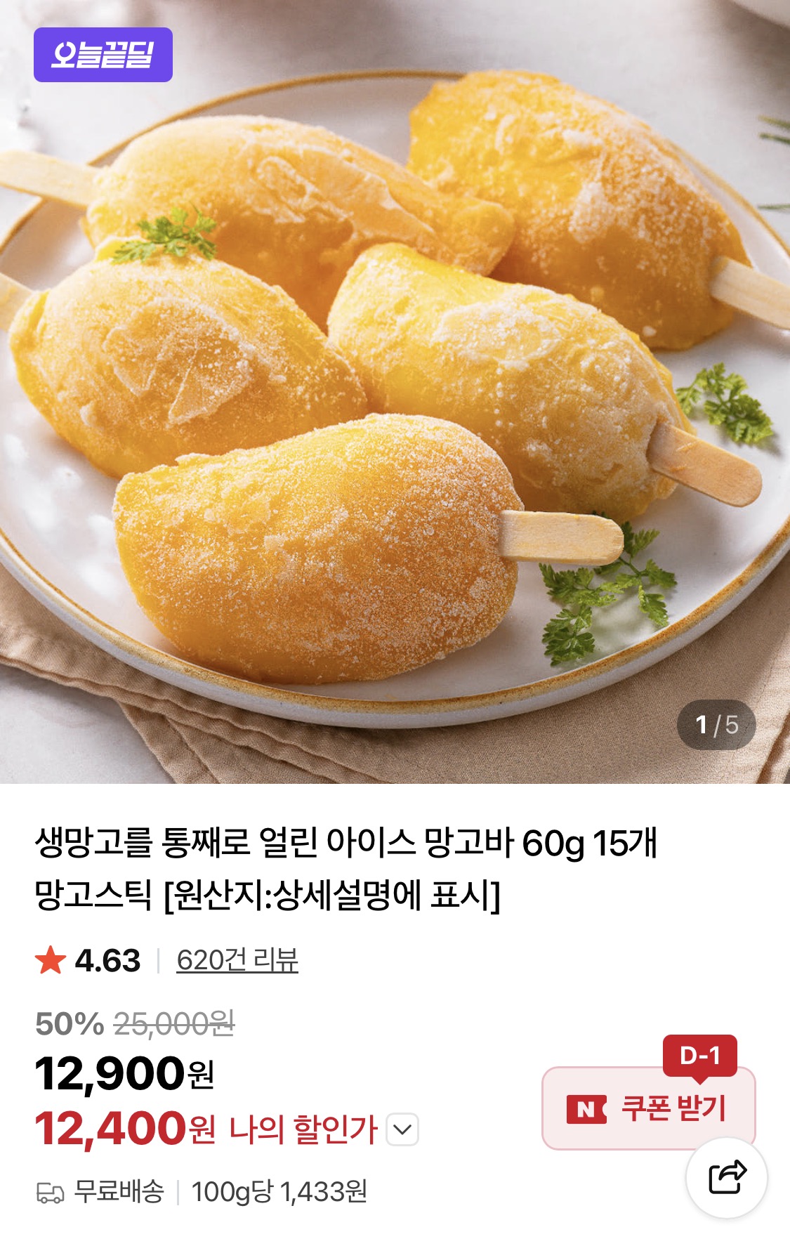 GGwhMB
